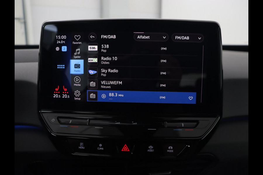 Volkswagen ID.3 First 58 kWh | Stoel & stuurverwarming | Adaptive cruise | Camera | Carplay | Navigatie | Full LED | Parkeerhulp | 18" lichtmetalen velgen