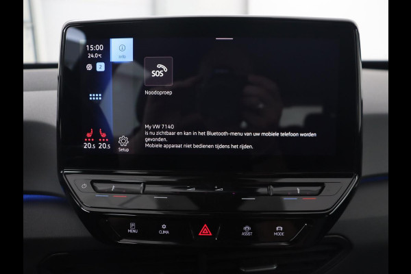 Volkswagen ID.3 First 58 kWh | Stoel & stuurverwarming | Adaptive cruise | Camera | Carplay | Navigatie | Full LED | Parkeerhulp | 18" lichtmetalen velgen