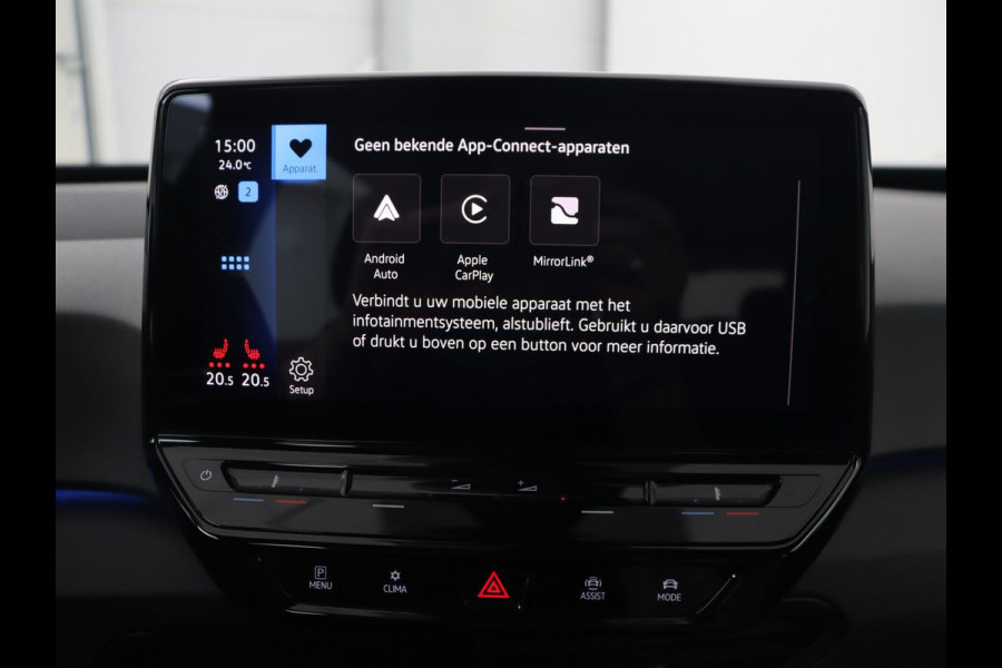 Volkswagen ID.3 First 58 kWh | Stoel & stuurverwarming | Adaptive cruise | Camera | Carplay | Navigatie | Full LED | Parkeerhulp | 18" lichtmetalen velgen
