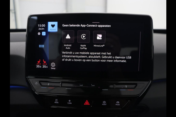 Volkswagen ID.3 First 58 kWh | Stoel & stuurverwarming | Adaptive cruise | Camera | Carplay | Navigatie | Full LED | Parkeerhulp | 18" lichtmetalen velgen