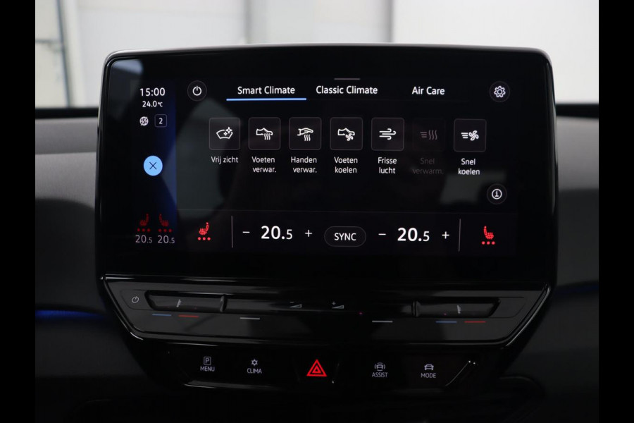 Volkswagen ID.3 First 58 kWh | Stoel & stuurverwarming | Adaptive cruise | Camera | Carplay | Navigatie | Full LED | Parkeerhulp | 18" lichtmetalen velgen