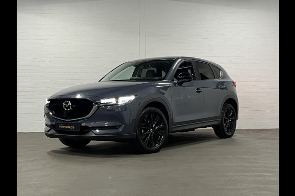 Mazda CX-5 2.0 SkyActiv-G *Edition 100* Cruise-/Climate control | Head-up | 360 Camera | Leder/Alcantara | Navigatie