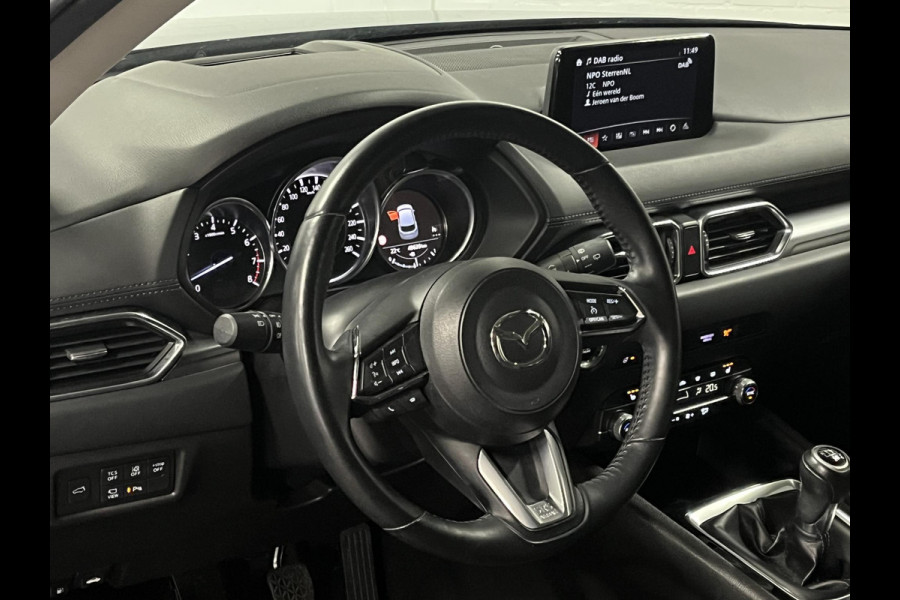 Mazda CX-5 2.0 SkyActiv-G *Edition 100* Cruise-/Climate control | Head-up | 360 Camera | Leder/Alcantara | Navigatie