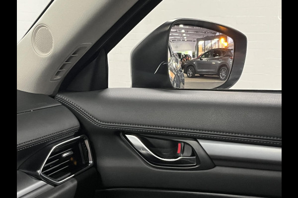 Mazda CX-5 2.0 SkyActiv-G *Edition 100* Cruise-/Climate control | Head-up | 360 Camera | Leder/Alcantara | Navigatie