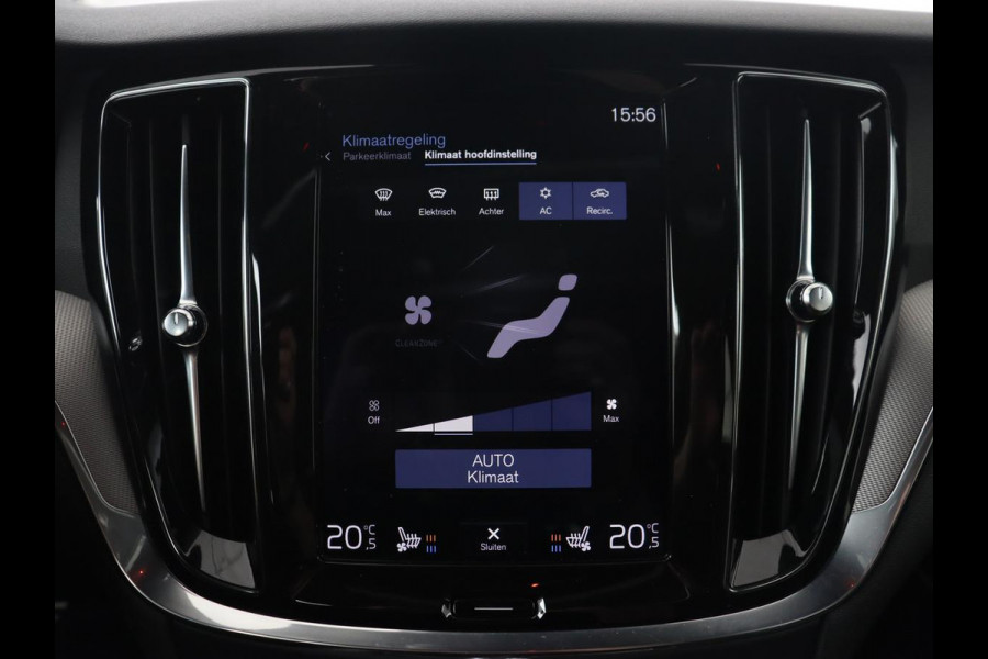 Volvo V60 2.0 T8 Recharge AWD R-Design | Panoramadak | Stoelventilatie | Harman/Kardon | Leder | Carplay | Camera | Memory | Stoelverwarming | Navigatie | PHEV | Plug In