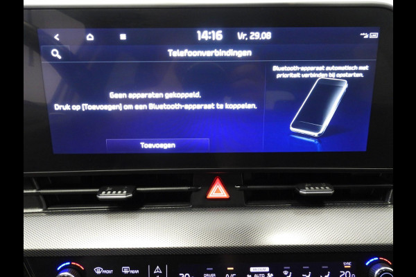 Kia Sportage 1.6 T-GDi Plug-in Hybrid AWD DynamicLine NAVI/CAMERA/LED/19"LMV!