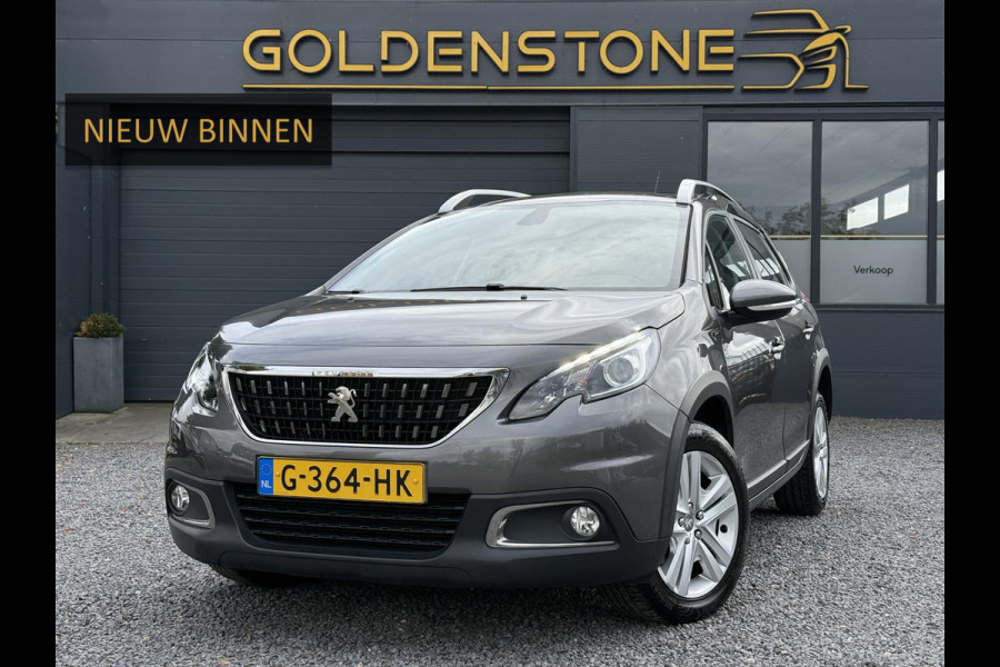 Peugeot 2008 1.2 PureTech Signature 1e Eigenaar,Dealer Onderhouden,Navi,Airco,Cruise,110pk,6 Bak,Lm velgen,Weinig km,N.A.P,Pdc,Nieuwe Apk bij Aflevering