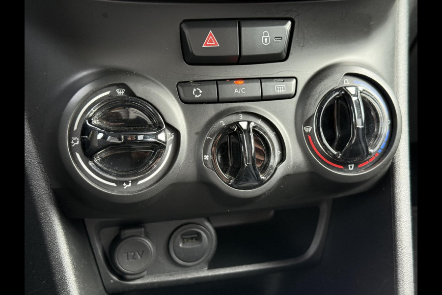 Peugeot 2008 1.2 PureTech Signature 1e Eigenaar,Dealer Onderhouden,Navi,Airco,Cruise,110pk,6 Bak,Lm velgen,Weinig km,N.A.P,Pdc,Nieuwe Apk bij Aflevering