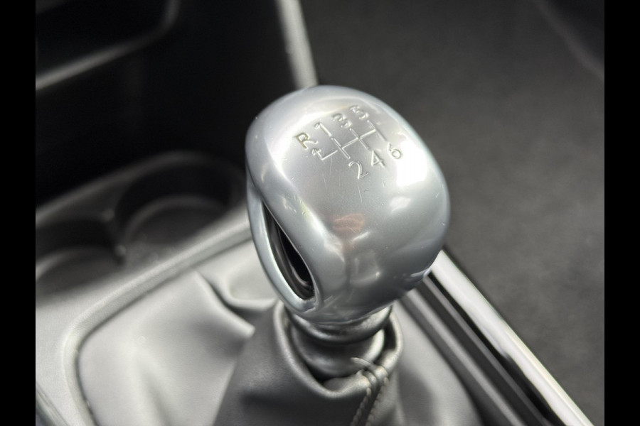 Peugeot 2008 1.2 PureTech Signature 1e Eigenaar,Dealer Onderhouden,Navi,Airco,Cruise,110pk,6 Bak,Lm velgen,Weinig km,N.A.P,Pdc,Nieuwe Apk bij Aflevering