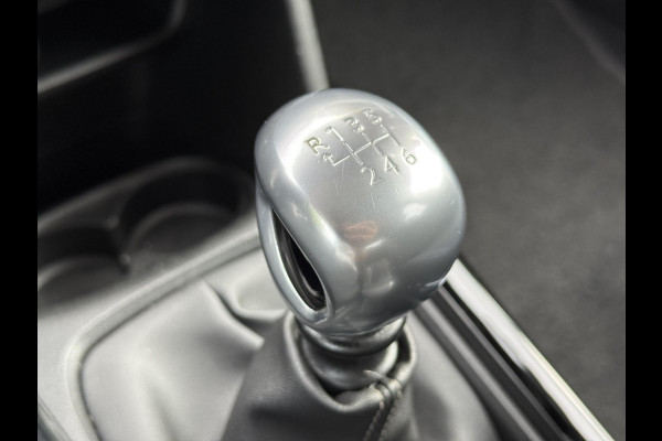 Peugeot 2008 1.2 PureTech Signature 1e Eigenaar,Dealer Onderhouden,Navi,Airco,Cruise,110pk,6 Bak,Lm velgen,Weinig km,N.A.P,Pdc,Nieuwe Apk bij Aflevering
