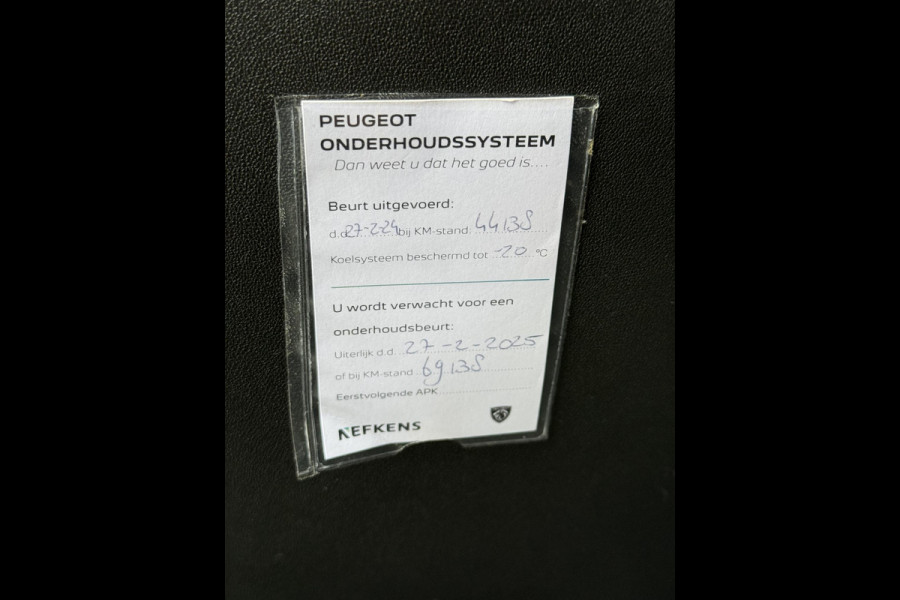 Peugeot 2008 1.2 PureTech Signature 1e Eigenaar,Dealer Onderhouden,Navi,Airco,Cruise,110pk,6 Bak,Lm velgen,Weinig km,N.A.P,Pdc,Nieuwe Apk bij Aflevering