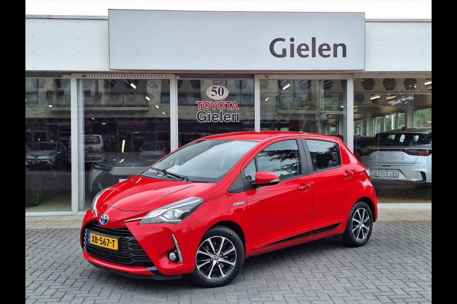 Toyota Yaris 1.5 Hybrid Design Sport | Navigatie, Stoelverwarming, Lichtmetalen velgen, Cruise control, Parkeercamera