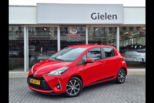 Toyota Yaris 1.5 Hybrid Design Sport | Navigatie, Stoelverwarming, Lichtmetalen velgen, Cruise control, Parkeercamera