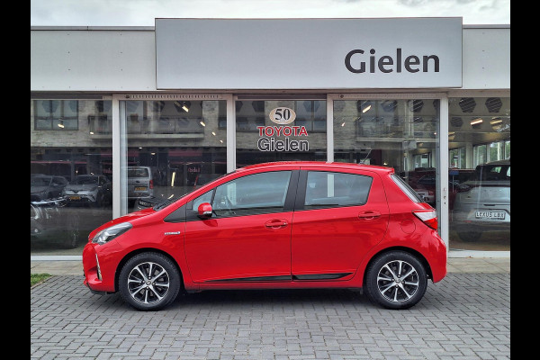 Toyota Yaris 1.5 Hybrid Design Sport | Navigatie, Stoelverwarming, Lichtmetalen velgen, Cruise control, Parkeercamera