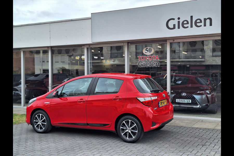 Toyota Yaris 1.5 Hybrid Design Sport | Navigatie, Stoelverwarming, Lichtmetalen velgen, Cruise control, Parkeercamera