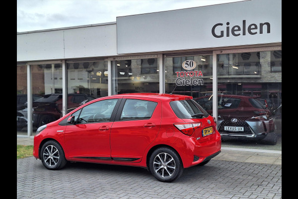 Toyota Yaris 1.5 Hybrid Design Sport | Navigatie, Stoelverwarming, Lichtmetalen velgen, Cruise control, Parkeercamera