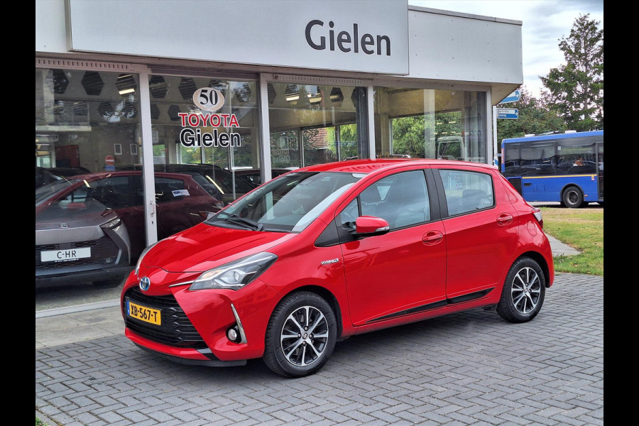 Toyota Yaris 1.5 Hybrid Design Sport | Navigatie, Stoelverwarming, Lichtmetalen velgen, Cruise control, Parkeercamera