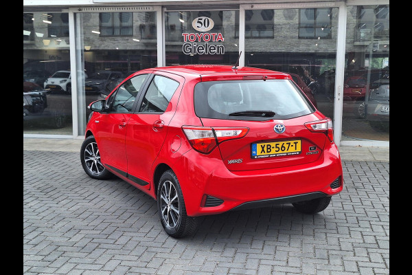 Toyota Yaris 1.5 Hybrid Design Sport | Navigatie, Stoelverwarming, Lichtmetalen velgen, Cruise control, Parkeercamera