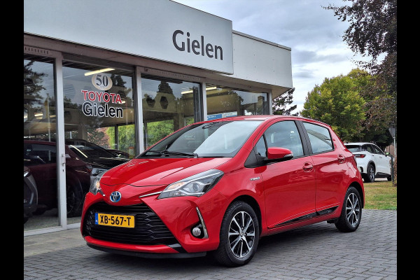 Toyota Yaris 1.5 Hybrid Design Sport | Navigatie, Stoelverwarming, Lichtmetalen velgen, Cruise control, Parkeercamera