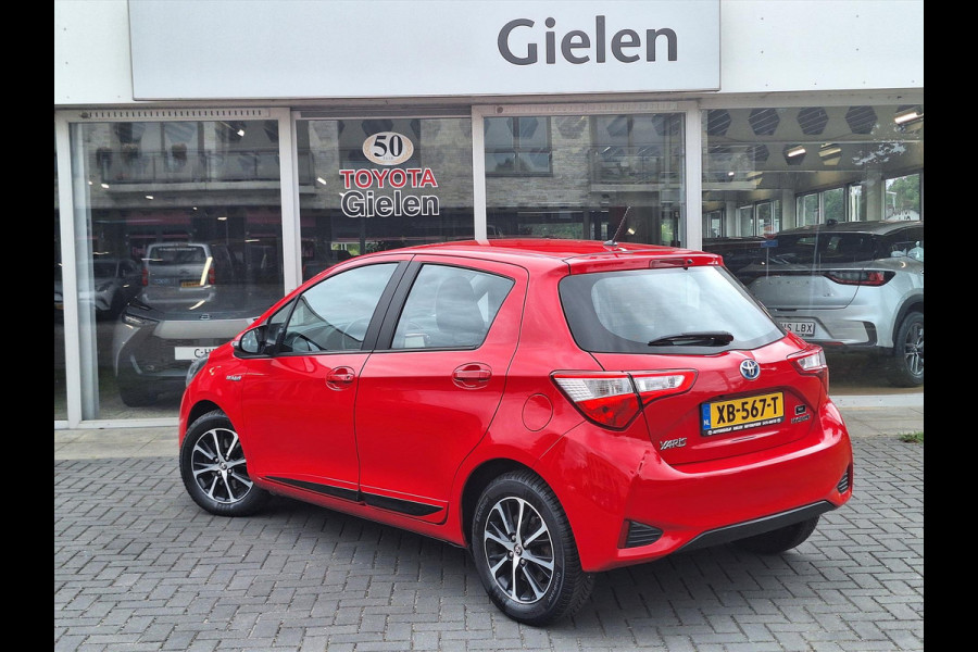 Toyota Yaris 1.5 Hybrid Design Sport | Navigatie, Stoelverwarming, Lichtmetalen velgen, Cruise control, Parkeercamera