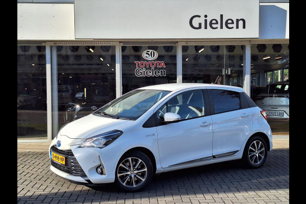 Toyota Yaris 1.5 Hybrid Y20 | Stoelverwarming, Privacy Glass, Keyless, Lichtmetalen velgen, Parkeercamera, Cruise control