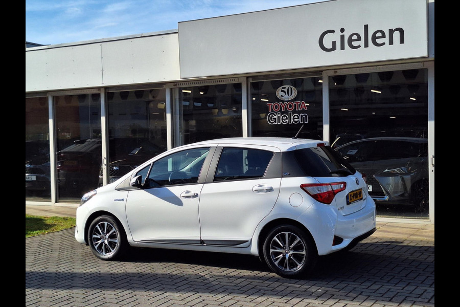 Toyota Yaris 1.5 Hybrid Y20 | Stoelverwarming, Privacy Glass, Keyless, Lichtmetalen velgen, Parkeercamera, Cruise control