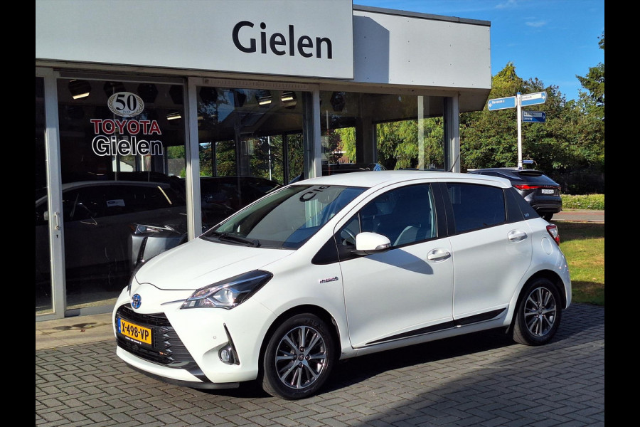 Toyota Yaris 1.5 Hybrid Y20 | Stoelverwarming, Privacy Glass, Keyless, Lichtmetalen velgen, Parkeercamera, Cruise control