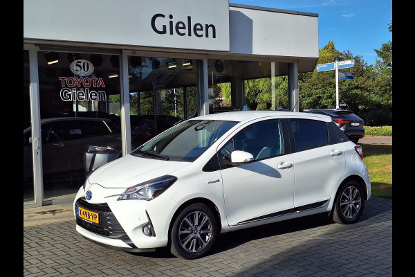 Toyota Yaris 1.5 Hybrid Y20 | Stoelverwarming, Privacy Glass, Keyless, Lichtmetalen velgen, Parkeercamera, Cruise control