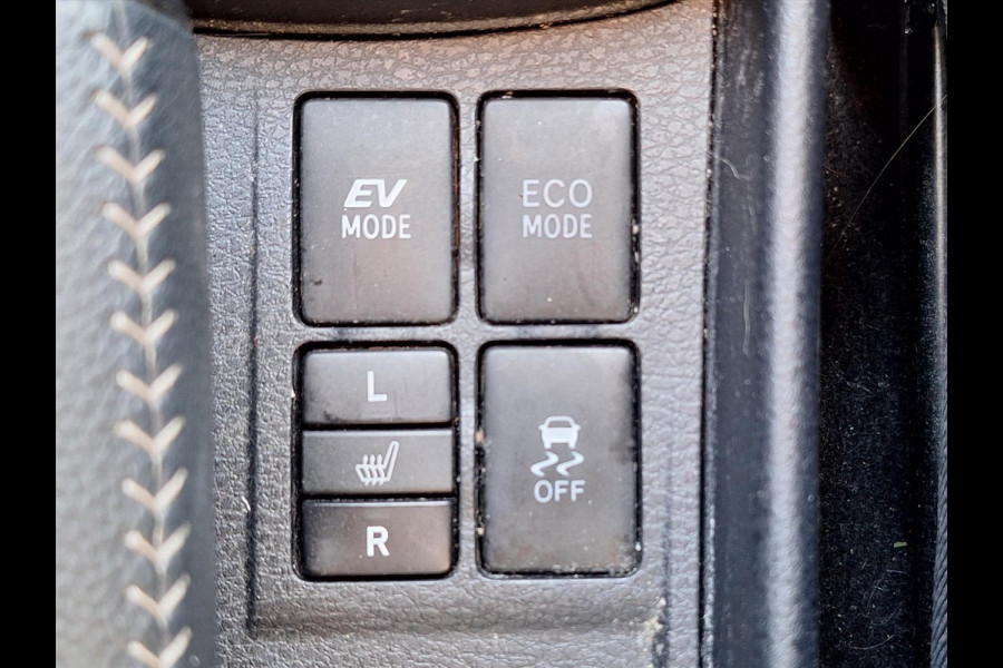 Toyota Yaris 1.5 Hybrid Y20 | Stoelverwarming, Privacy Glass, Keyless, Lichtmetalen velgen, Parkeercamera, Cruise control