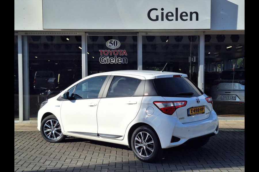 Toyota Yaris 1.5 Hybrid Y20 | Stoelverwarming, Privacy Glass, Keyless, Lichtmetalen velgen, Parkeercamera, Cruise control