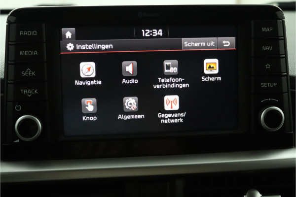 Kia Picanto 1.0 MPi DynamicPlusLine Apple Carplay/Android Auto - Cruise Control - Climate Control - Navigatie - Fabrieksgarantie tot 11-2026