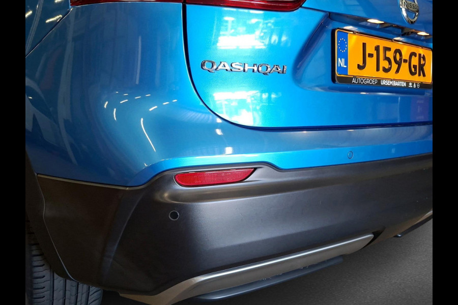 Nissan QASHQAI 1.3 DIG-T N-Connecta design pack