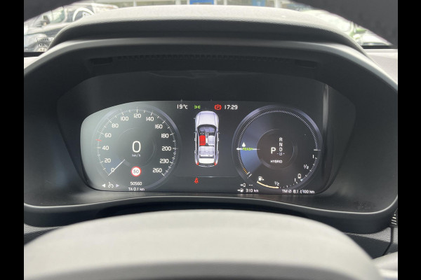 Volvo XC40 1.5 T5 Recharge R-Design 262pk | Parking pack | 1.800 Kg trekgewicht