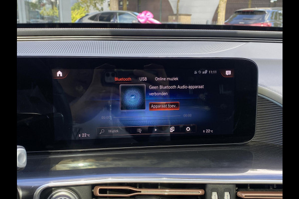 Mercedes-Benz EQC 400 4MATIC Business Solution AMG 80 kWh VAN: 42.900,- VOOR: 40.877,- UW HERFSTVOORDEEL: 2.023,- Adaptieve Cruise Control | 360 Camera | Stoelverkoeling + Verwarming | Trekhaak | Elektrische Stoelen met Geheugen | Unieke Km-stand | Schuifdak | Rijklaar Geleverd met 12 Maanden BOVAG Garantie!