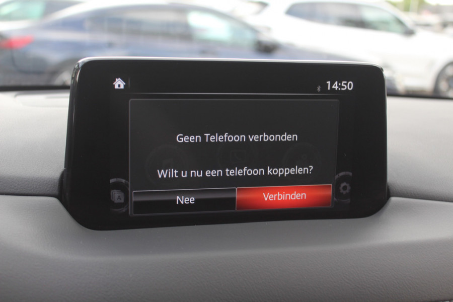 Mazda CX-5 2.0 SkyActiv-G 165 Style Selected / Trekhaak / 360Camera / Head-up / Leder / Keyless / 19'' / Navigatie / Bose / Dodehoek / Stuur+Stoelverwarming / Cruise Control