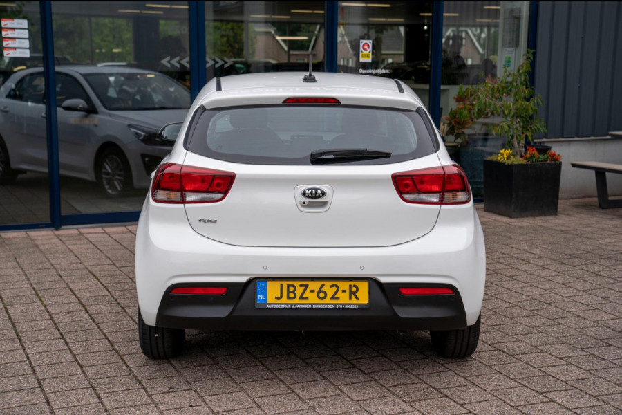 Kia Rio Active 1.2 84pk | Prijs rijklaar incl. 12 mnd garantie | Airco Pdc Lane-assist Apple/Android Carplay