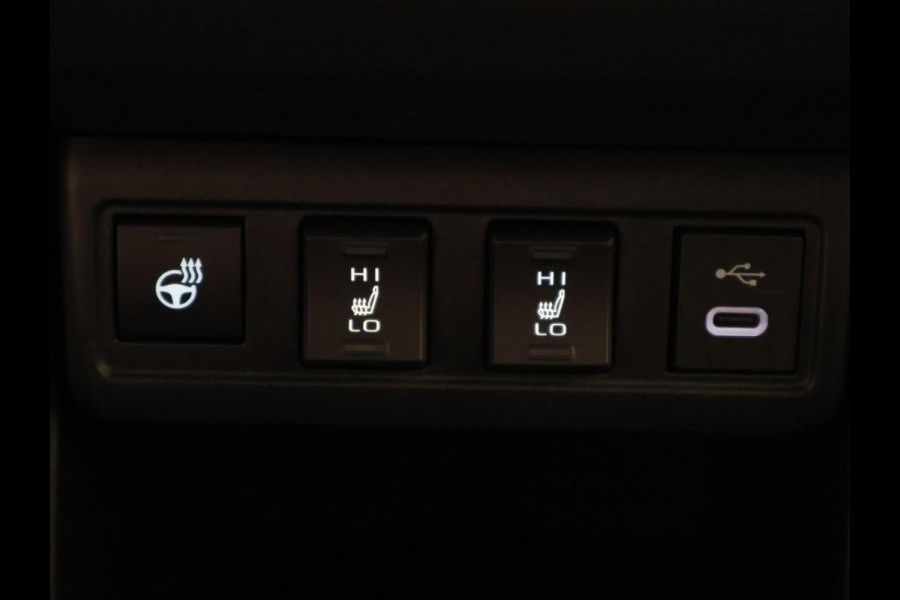 Toyota Corolla Cross Hybrid 140 Active | Stuur- & Stoelverwarming | Apple Carplay & AndriodAUTO | Navigatie