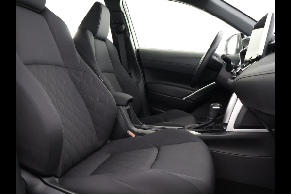 Toyota Corolla Cross Hybrid 140 Active | Stuur- & Stoelverwarming | Apple Carplay & AndriodAUTO | Navigatie
