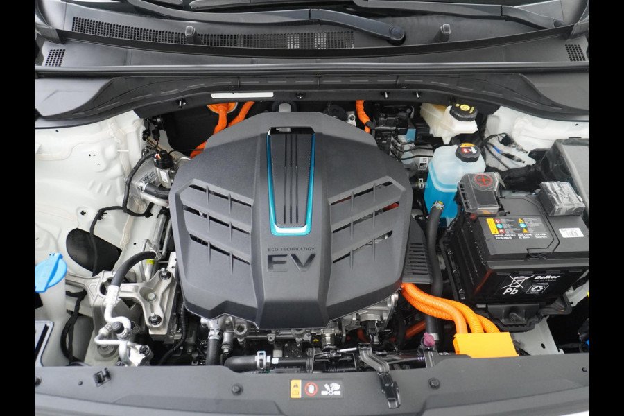 Kia e-Niro Edition 64 kWh VAN: 25.900,- VOOR 22.440,- UW HERFSTVOORDEEL: 3.460,- SOH 100% | recent onderhoud bij Kia gehad | Rijklaar + 12 mnd BOVAG garantie |