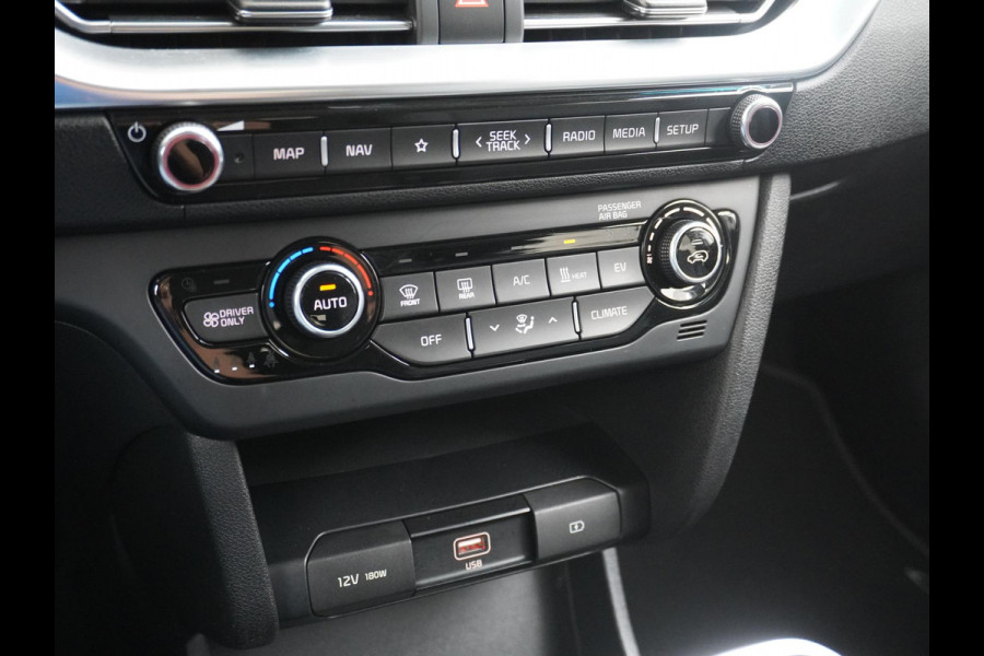 Kia e-Niro Edition 64 kWh VAN: 25.900,- VOOR 22.440,- UW HERFSTVOORDEEL: 3.460,- SOH 100% | recent onderhoud bij Kia gehad | Rijklaar + 12 mnd BOVAG garantie |