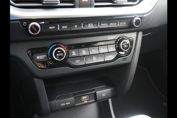 Kia e-Niro Edition 64 kWh VAN: 25.900,- VOOR 22.440,- UW HERFSTVOORDEEL: 3.460,- SOH 100% | recent onderhoud bij Kia gehad | Rijklaar + 12 mnd BOVAG garantie |