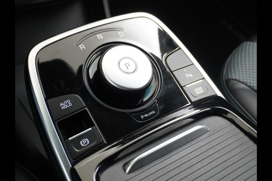 Kia e-Niro Edition 64 kWh VAN: 25.900,- VOOR 22.440,- UW HERFSTVOORDEEL: 3.460,- SOH 100% | recent onderhoud bij Kia gehad | Rijklaar + 12 mnd BOVAG garantie |