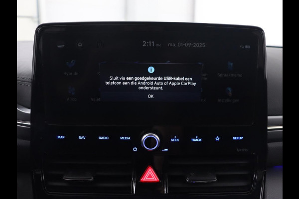 Hyundai IONIQ 1.6 GDI Hybrid Premium | Schuifdak | Stoelventilatie | Leder | Adaptive cruise | Infinity Sound | Camera | Carplay | Memory | Navigatie | Stoel & stuurverwarming