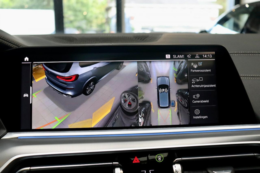 BMW X5 xDrive45e High Ex|M Sport|PANO|HuD|TrkHk