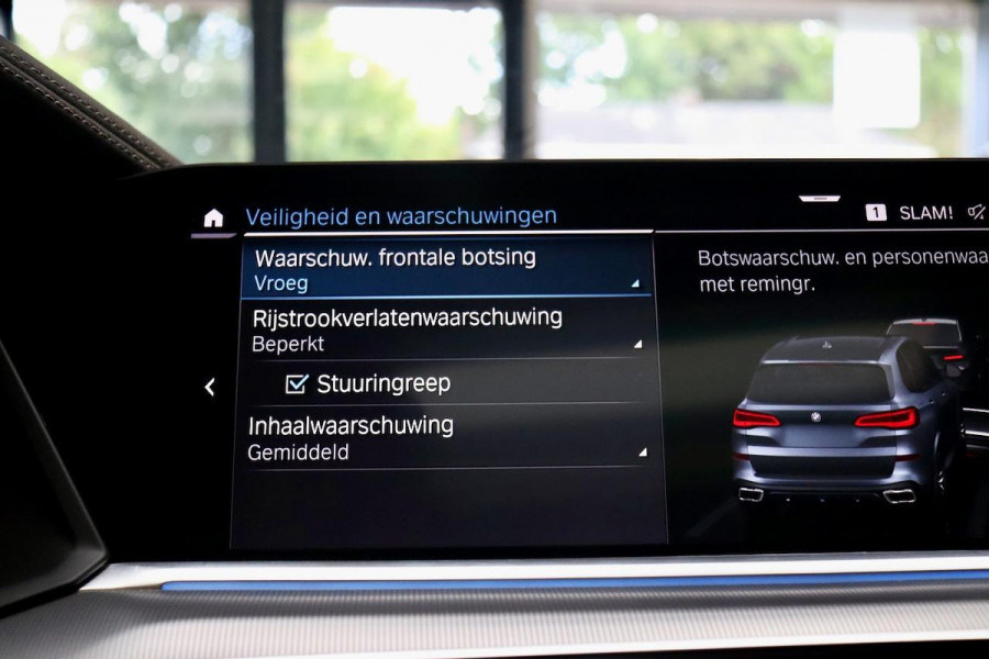 BMW X5 xDrive45e High Ex|M Sport|PANO|HuD|TrkHk