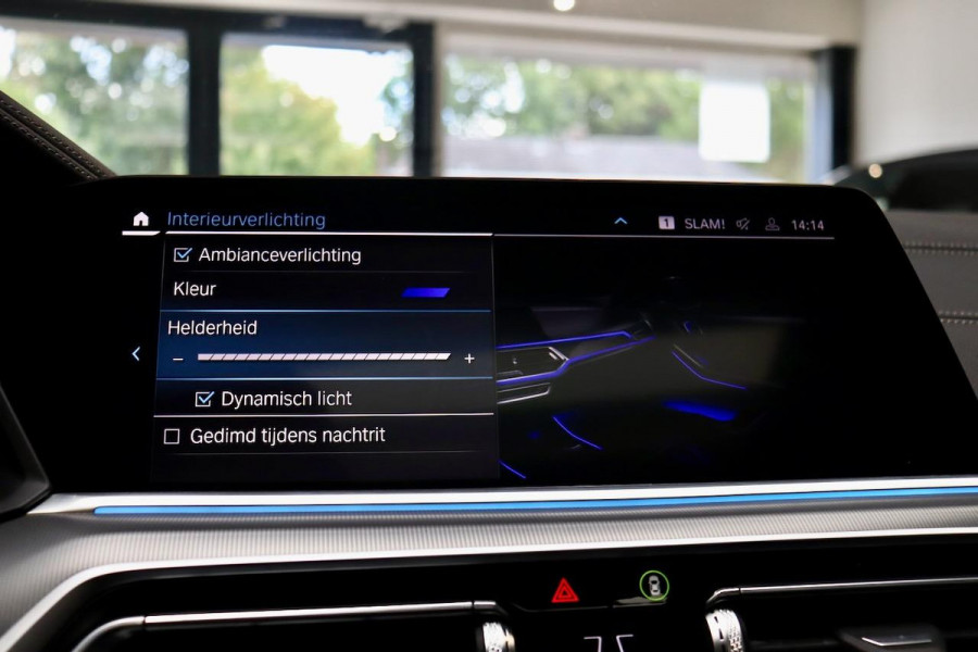 BMW X5 xDrive45e High Ex|M Sport|PANO|HuD|TrkHk