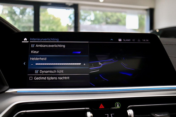 BMW X5 xDrive45e High Ex|M Sport|PANO|HuD|TrkHk