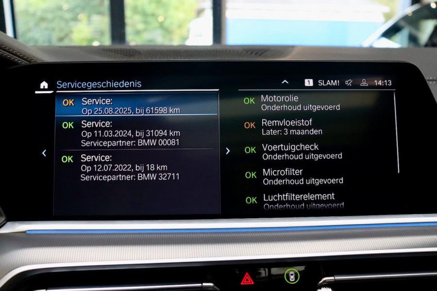 BMW X5 xDrive45e High Ex|M Sport|PANO|HuD|TrkHk
