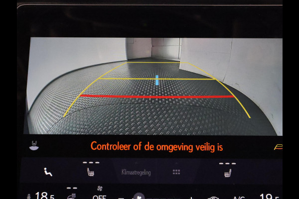 Lexus LBX Business Line Pro 2WD | Dodehoek detectie | Stuur- & Stoelverwarming | Navigatie | Parkeersensoren