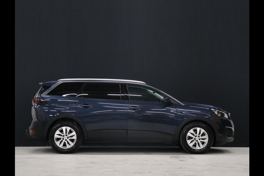 Peugeot 5008 1.2 PureTech Blue Lease Executive [TREKHAAK, PDC V+A, APPLE CARPLAY, ANDROID AUTO, CRUISE CONTROL, 7 PERSOONS, AUTOMATISCHE AIRCO, NAVIGATIE, NIEUWSTAAT]